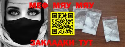 дистиллят марихуана Азнакаево