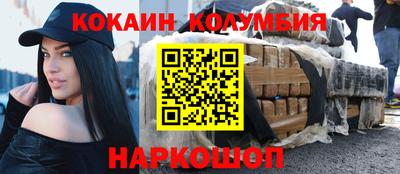 гидропоника Абинск