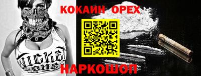 гидропоника Абинск