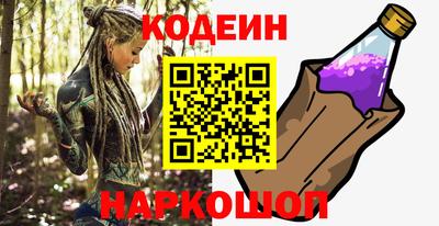 дистиллят марихуана Азнакаево