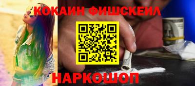 дистиллят марихуана Азнакаево