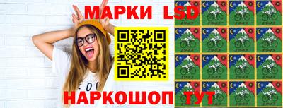 мескалин Абакан