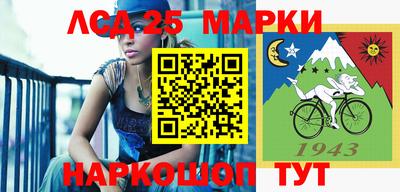 гидропоника Абинск