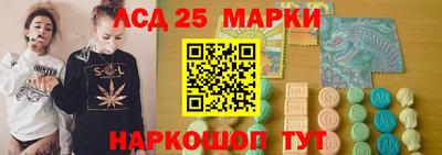 гидропоника Абинск