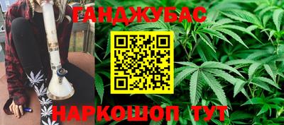 гидропоника Абинск