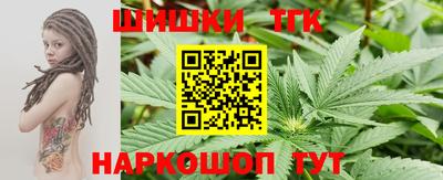 гидропоника Абинск