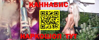 гидропоника Абинск