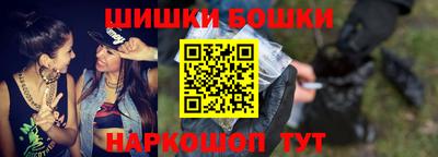 дистиллят марихуана Азнакаево