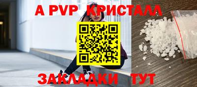 дистиллят марихуана Азнакаево