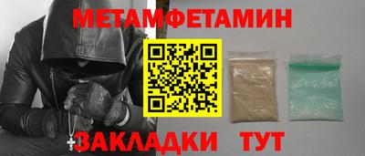 дистиллят марихуана Азнакаево