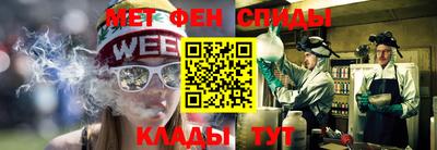 дистиллят марихуана Азнакаево