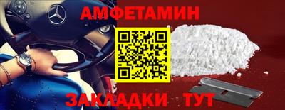 дистиллят марихуана Азнакаево