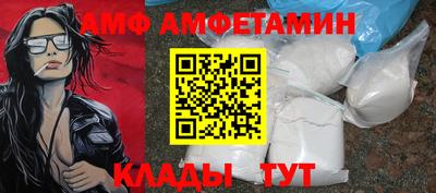 дистиллят марихуана Азнакаево