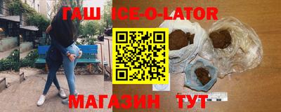 гидропоника Абинск