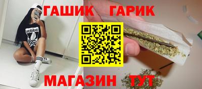 дистиллят марихуана Азнакаево