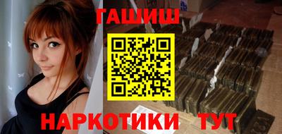гидропоника Абинск