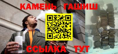 дистиллят марихуана Азнакаево