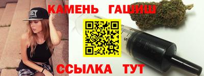 мескалин Абакан