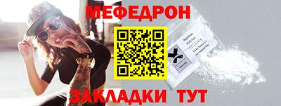 дистиллят марихуана Азнакаево