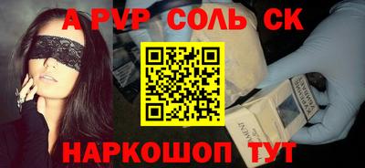 дистиллят марихуана Азнакаево